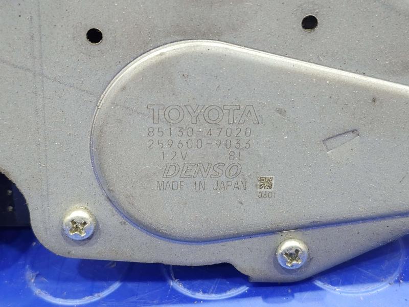 2010-2015 Toyota Prius Rear Deck-Lid Liftgate Wiper Motor OEM 8513047021