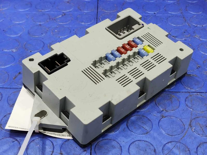 2017-2020 Jaguar F-Pace Trunk Fuse Box Junction Block OEM CPLA-14Q073-AA