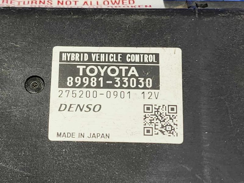 2008 Toyota Camry Engine/Motor Brain Box