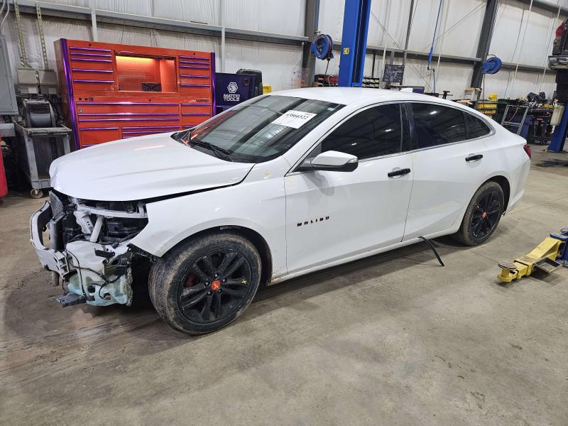 2017 Chevrolet Malibu Air Bag