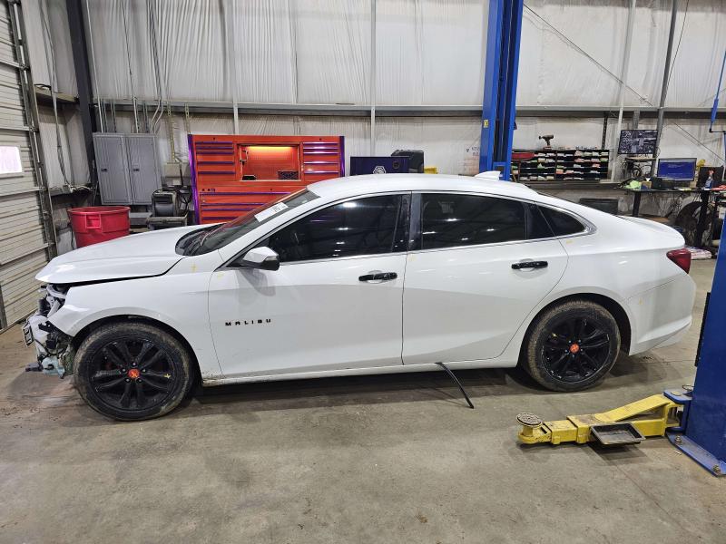 2017 Chevrolet Malibu Coolant Recovery Bottle