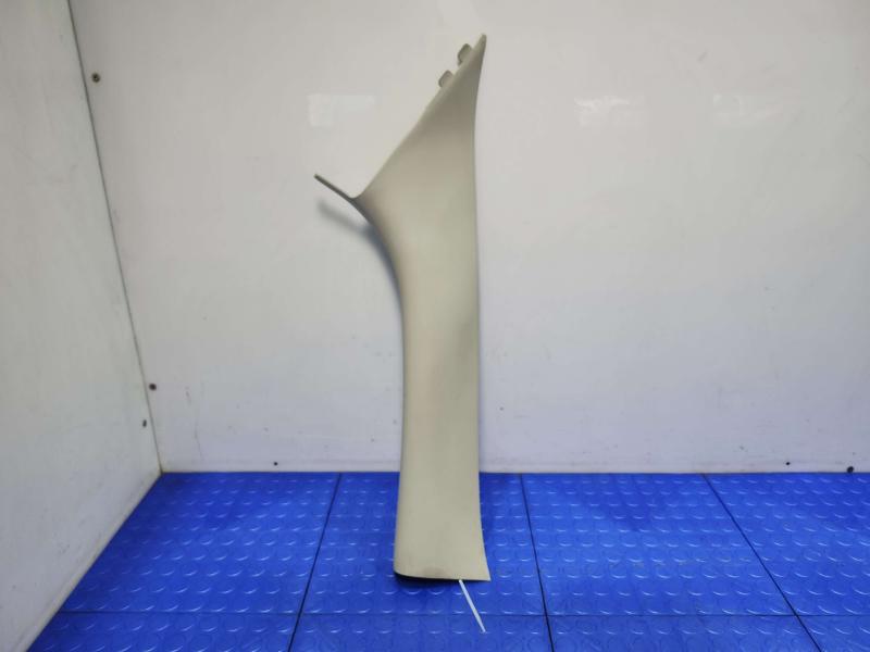 2014 Dodge Journey Misc Ebay Parts