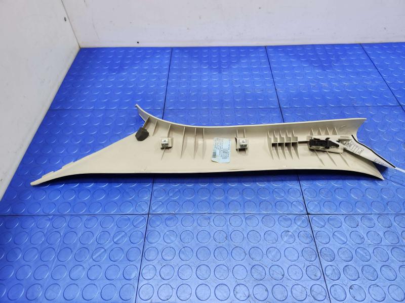 2014 Dodge Journey Misc Ebay Parts