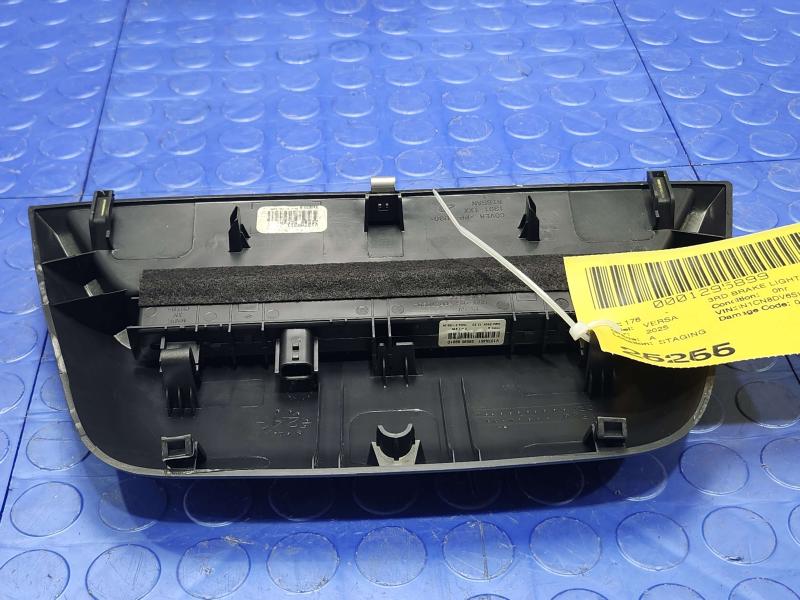 2025 Nissan Versa 3Rd Brake Light Avoidance Lamp