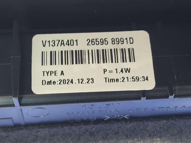 2025 Nissan Versa 3Rd Brake Light Avoidance Lamp