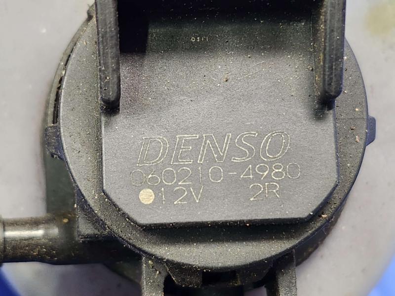 2014 Honda Accord Washer Bottle