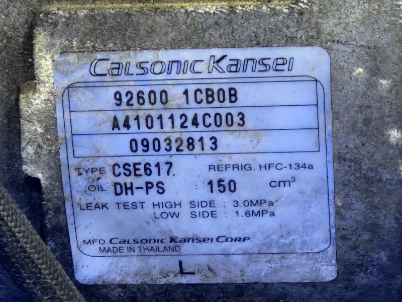 2010 Infiniti EX35 A/C Air Compressor