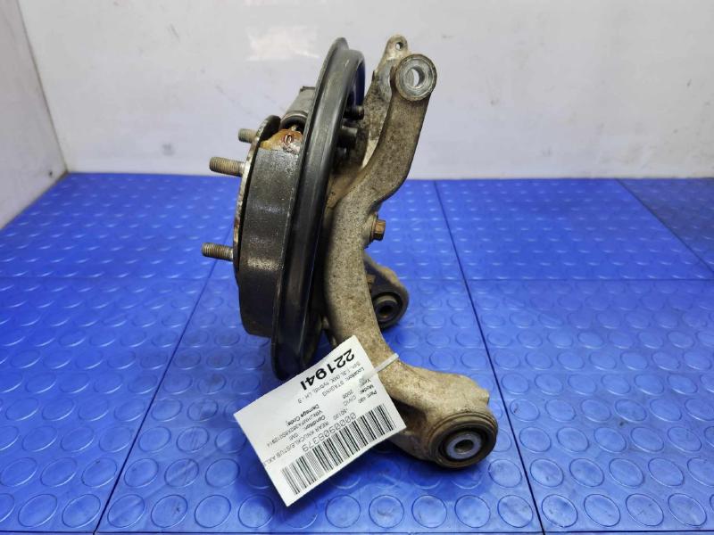 2006 Honda Civic Rear Knuckle/Stub Axle