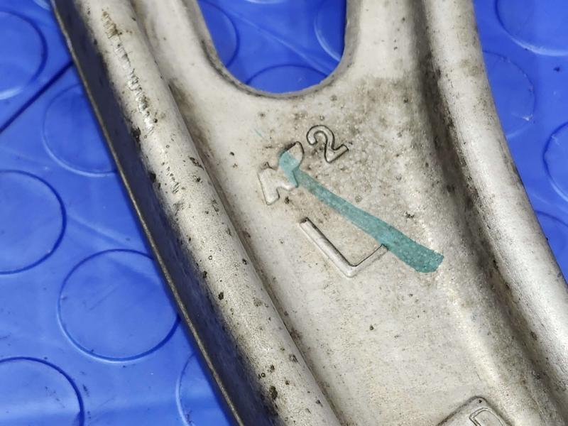 2015 Nissan Murano Lower Control Arm Front