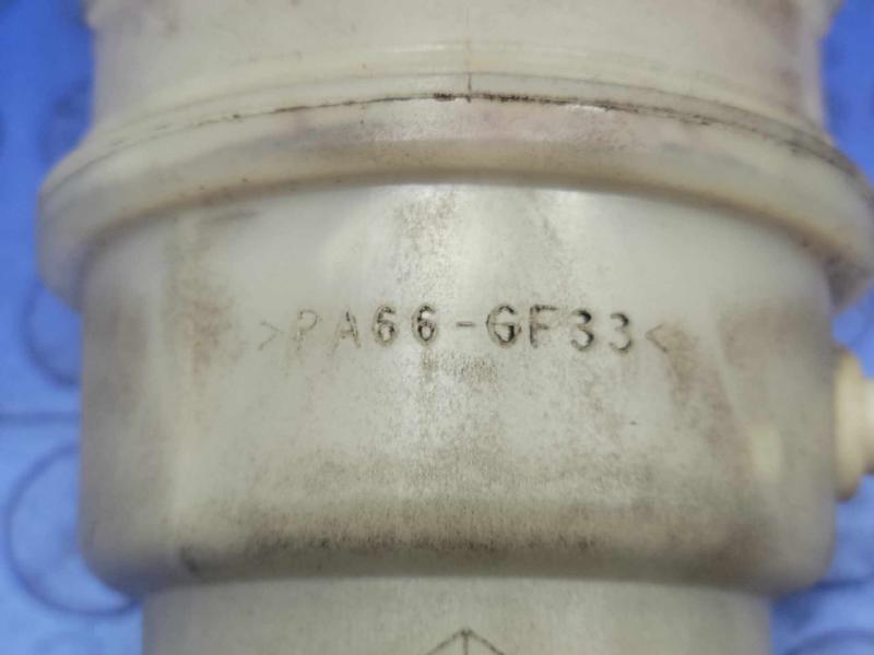 2007-2017 Jeep Compass / Patriot Power Steering Fluid Reservoir OEM 5105338AB