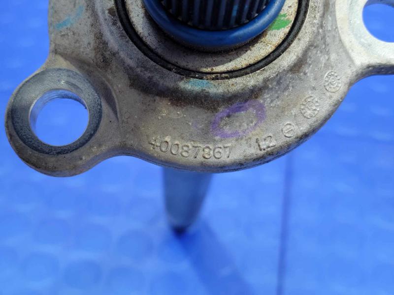 2020 Chevrolet Trax Axle Shaft