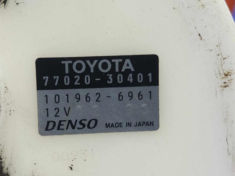 2013 Lexus GS 350 Fuel Pump