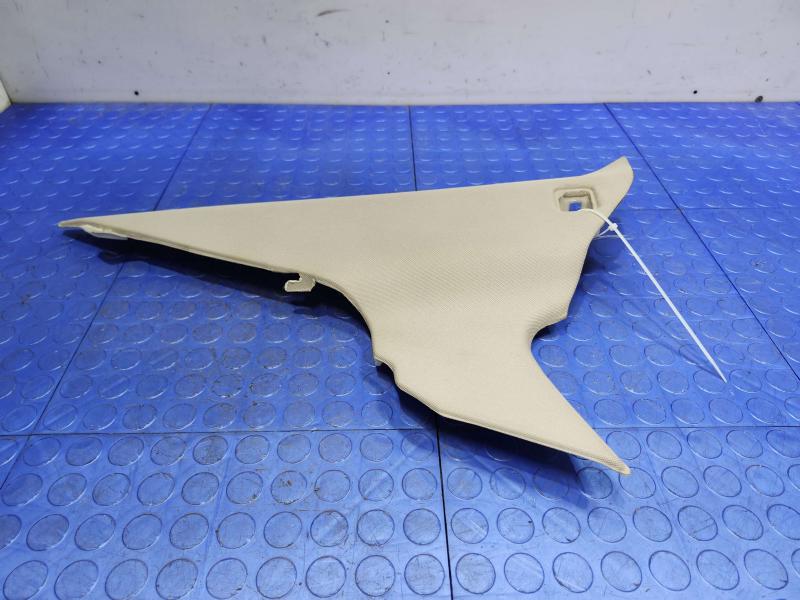 2014 Nissan Maxima Misc Ebay Parts