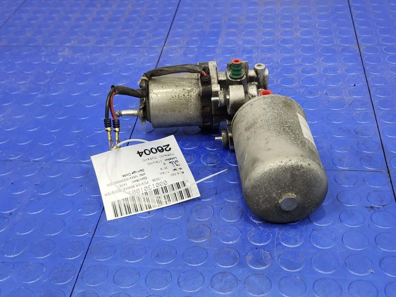 2019 Nissan Titan Power Brake Booster