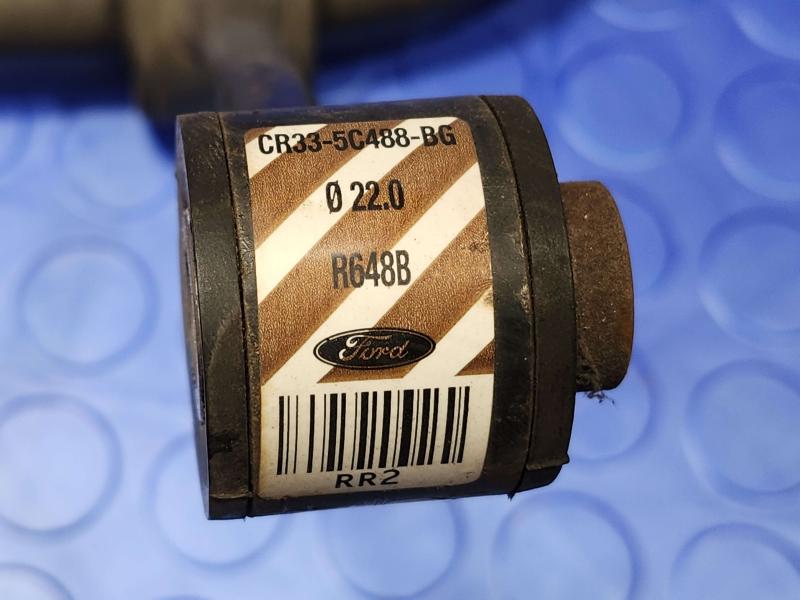 2014 Ford Mustang Stabilizer Bar