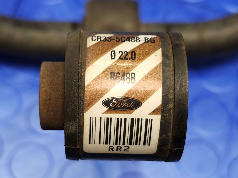 2014 Ford Mustang Stabilizer Bar