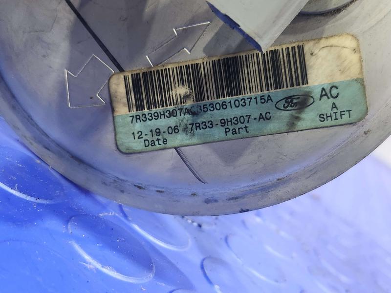 2006 Ford Mustang Fuel Pump