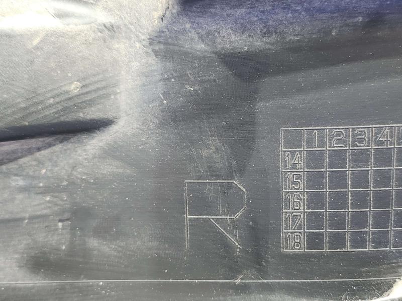 2017 Acura RDX Inner Fender Liner