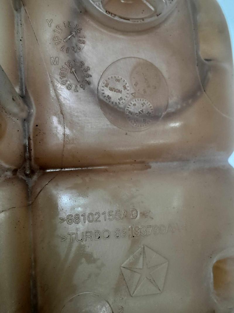 2015 Jeep Cherokee Coolant Recovery Bottle