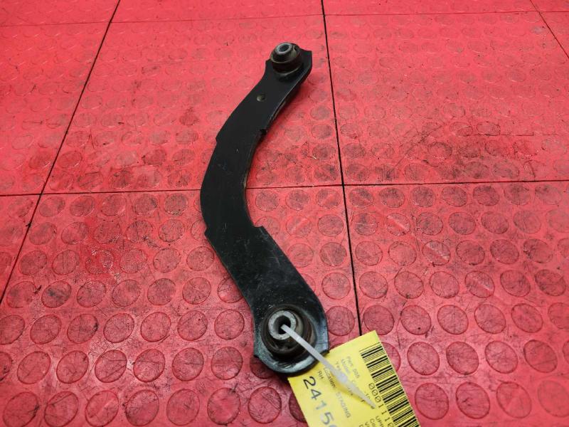 2014 Mitsubishi Outlander Sport Upper Control Arm Rear
