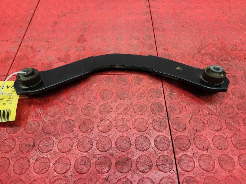 2014 Mitsubishi Outlander Sport Upper Control Arm Rear