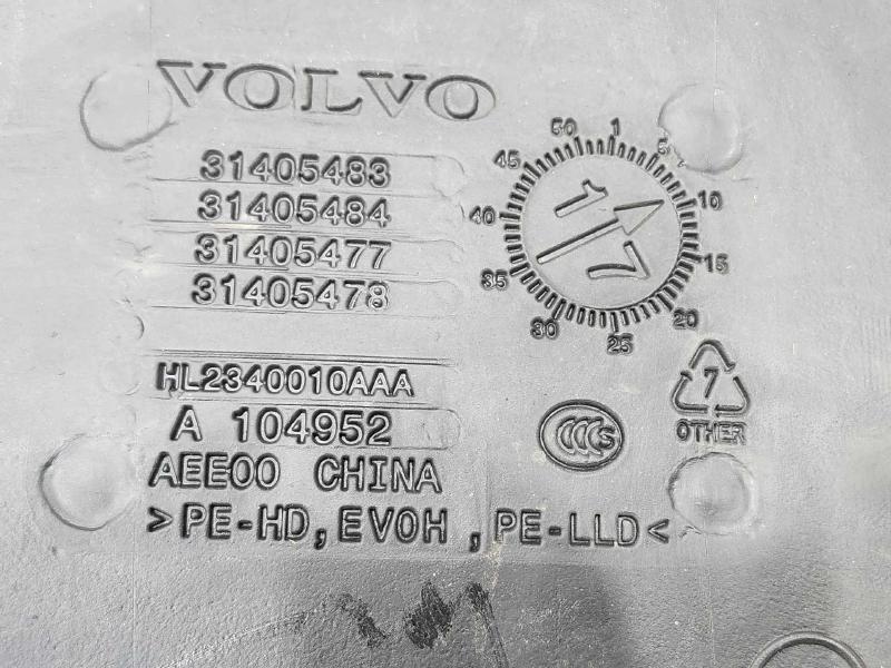 2017-2020 Volvo S90 Fuel Tank Assembly Gas Tank Genuine OEM 31459967