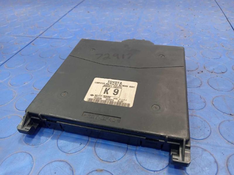 2014 Toyota Corolla Multiplex Network Control Module Genuine OEM 89221-02370