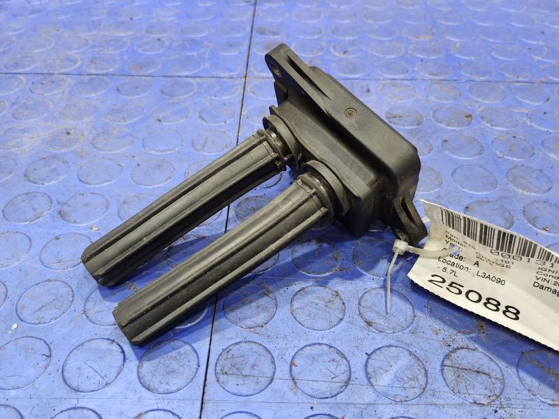 2015 Dodge Charger Ignition Coil/Ignitor