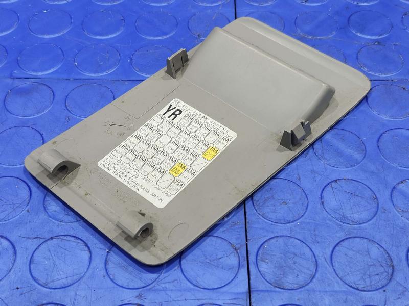 2010 Subaru Forester Misc Ebay Parts