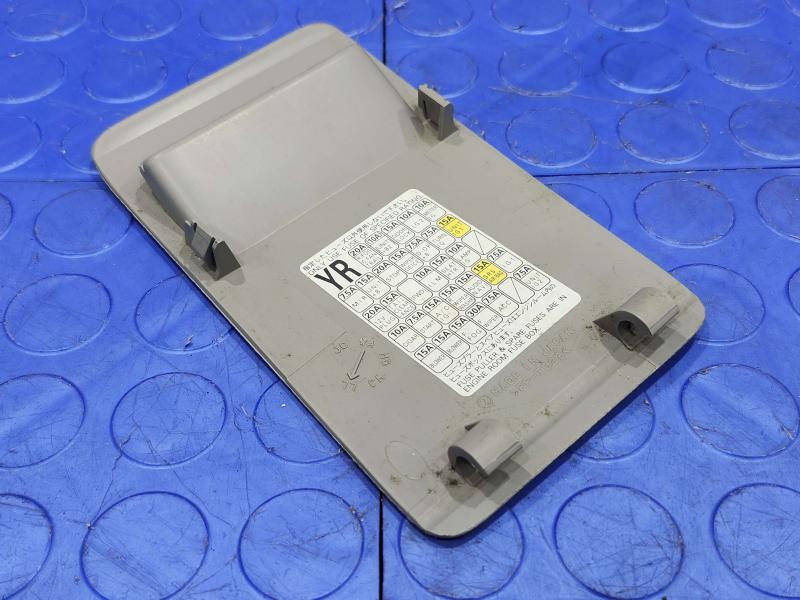 2010 Subaru Forester Misc Ebay Parts
