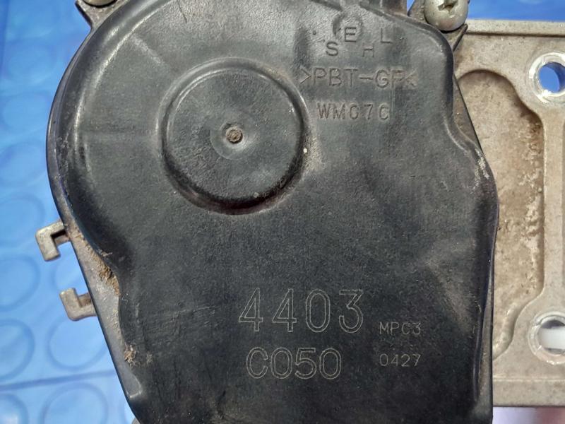 2013-2017 Honda Accord Windshield Wiper Motor Genuine OEM Part 76505T2FA01