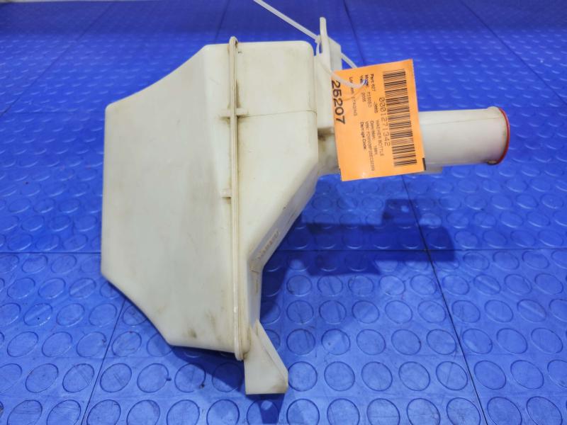 2005 Ford F-350 Super Duty Washer Bottle