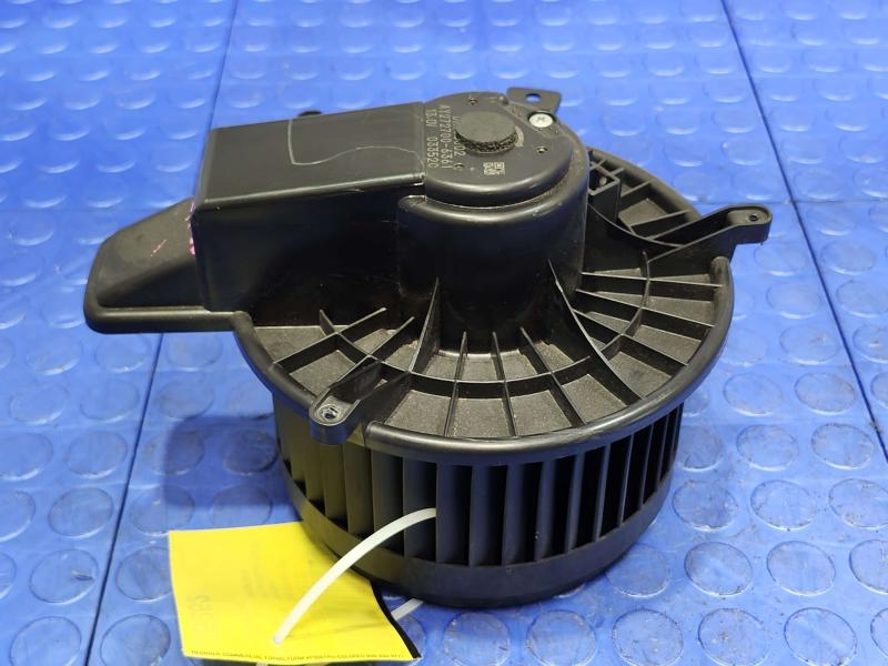 2015 Jeep Grand Cherokee Blower Motor