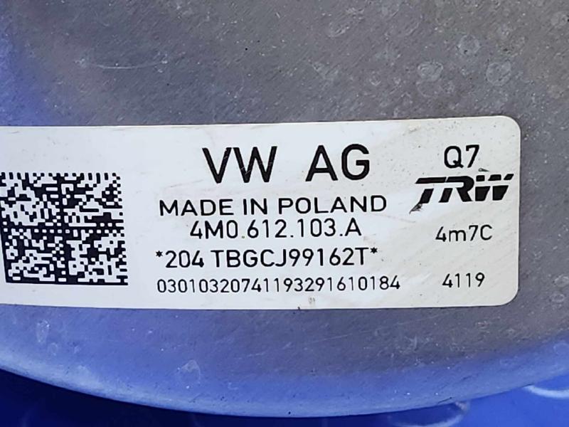 2017-2024 Audi Q7 Power Brake Booster Servo Assembly OEM 4M0612103A