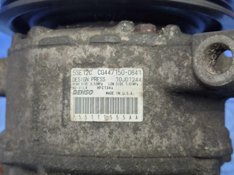 2008 Jeep Patriot A/C Air Compressor