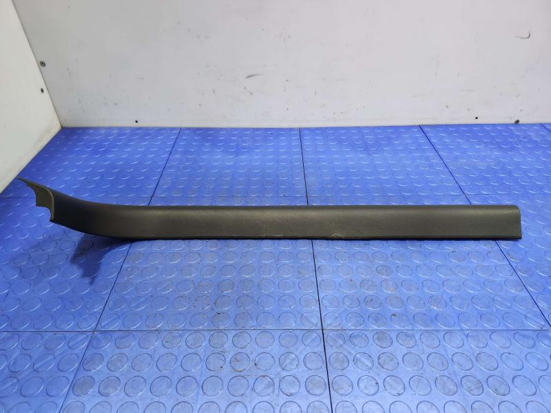 2014 Nissan Maxima Misc Ebay Parts