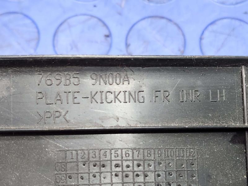 2014 Nissan Maxima Misc Ebay Parts