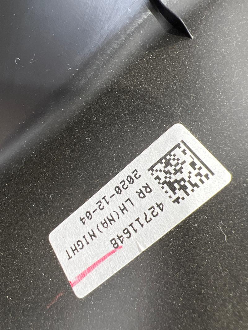 2021 Chevrolet Trailblazer Rear Door Trim Panel