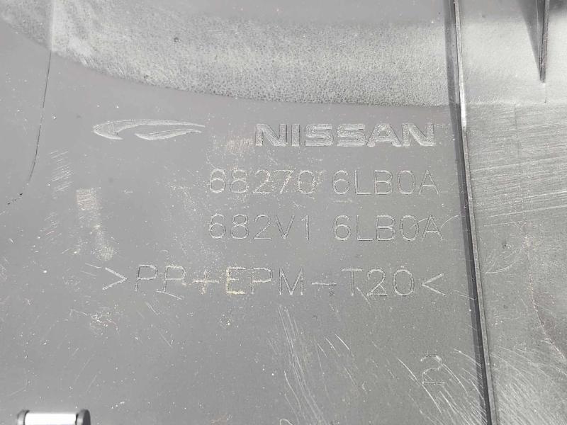 2021 Nissan Sentra Misc Ebay Parts
