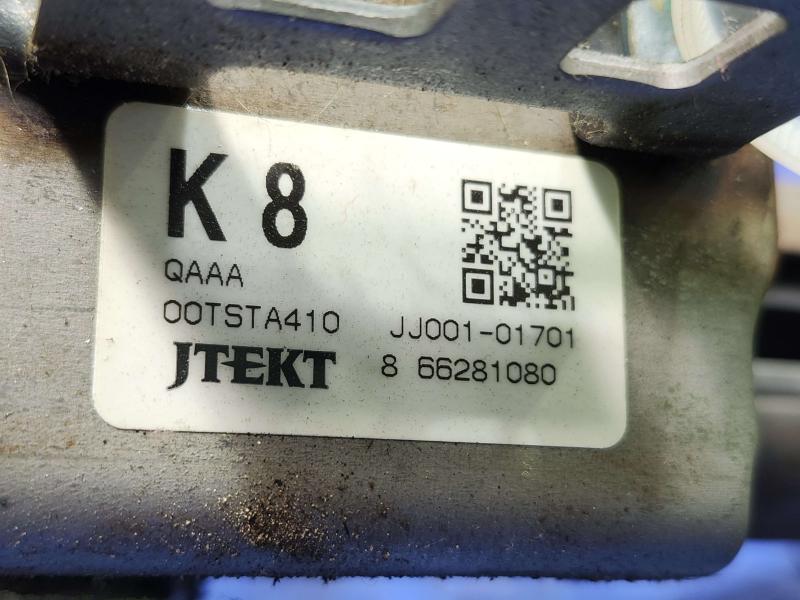 2016 Honda Fit Steering Column