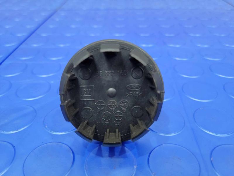 2020 Chevrolet Trax Center Cap