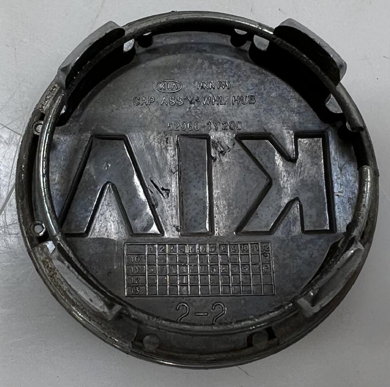 2012 Kia Sorento Center Cap