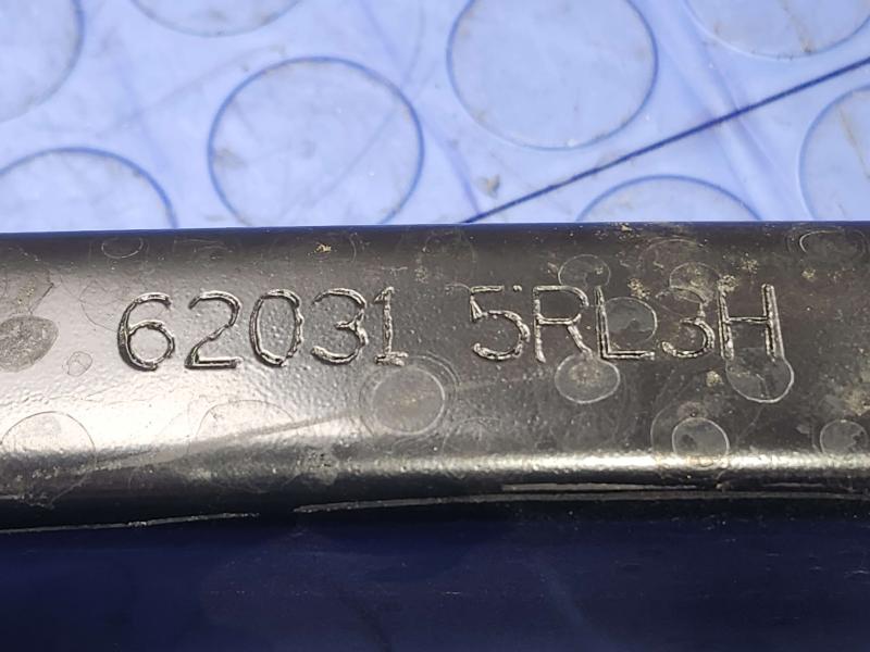 2025 Nissan Versa Front Bumper Reinforcement