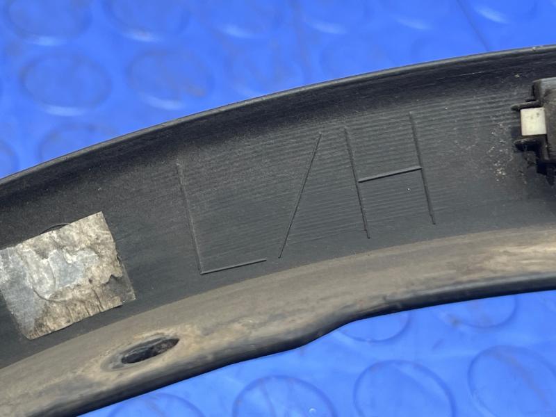2007 Honda CR-V Wheel Opening Moulding