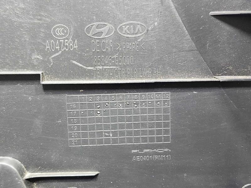 2017 Kia Niro Misc Ebay Parts