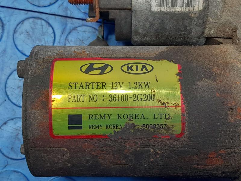 2013 Kia Forte Starter Motor