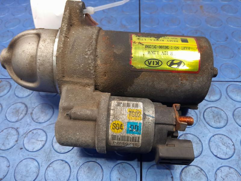 2013 Kia Forte Starter Motor
