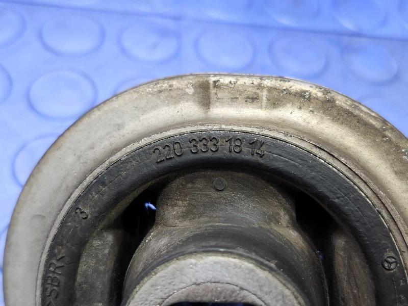 2006 Mercedes S-Class Lower Control Arm Front