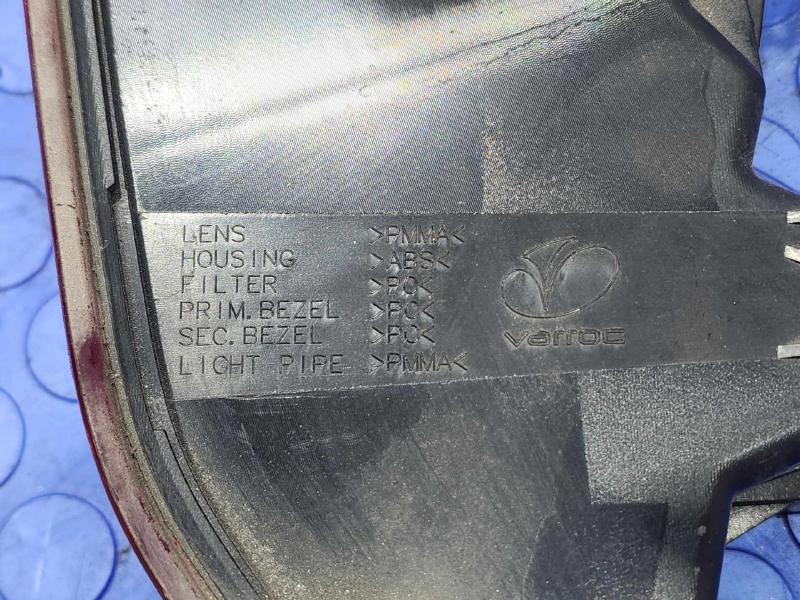2019 Jaguar F-Pace Tail Light Assembly