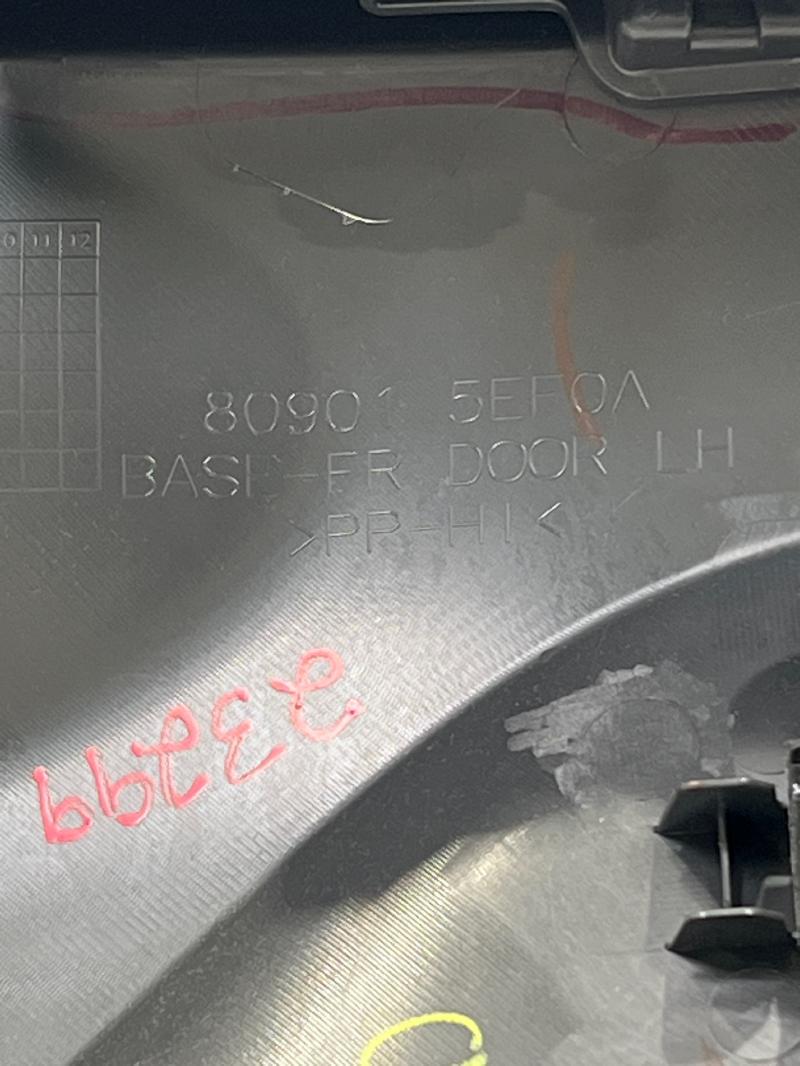 2020 Nissan Versa Front Door Trim Panel